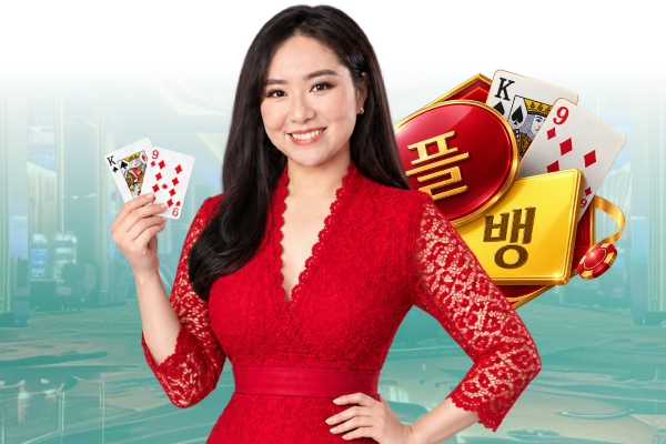 Korean Speed Baccarat