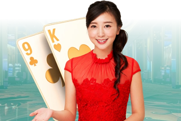 Korean Speaking Speed Baccarat