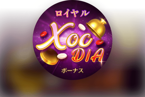 Royal Lightning Xoc Dia
