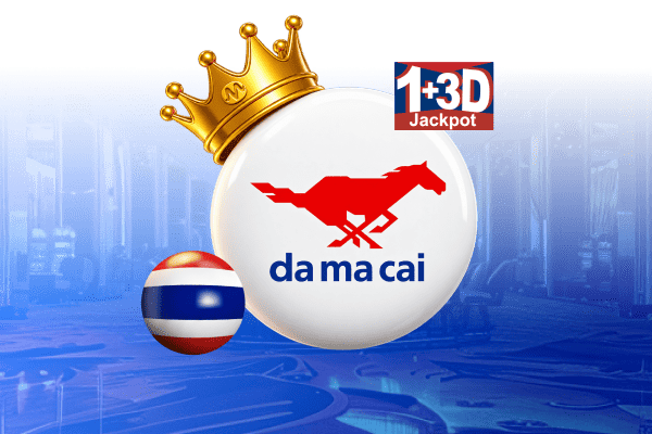 Da Ma Cai 1+3D